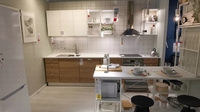 IKEA Enhet, Slependen, Oslo