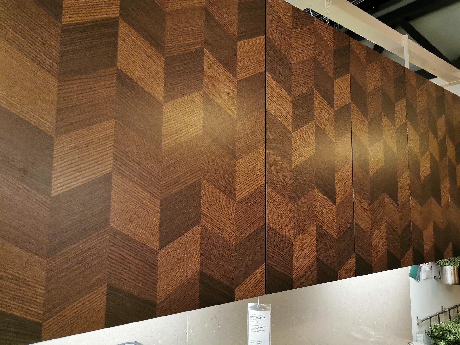 Porte IKEA HASSLARP Marron à Motifs – 15x30 Pouces, Pour Meuble SEKTION, 804.410.90