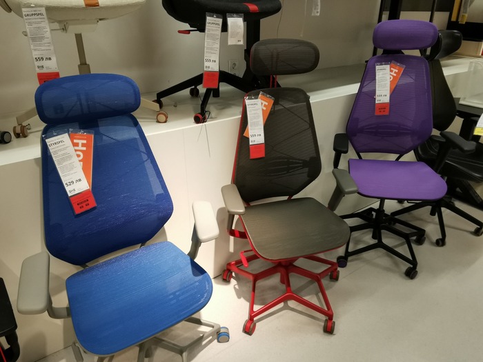 STYRSPEL gamingstol fra IKEA